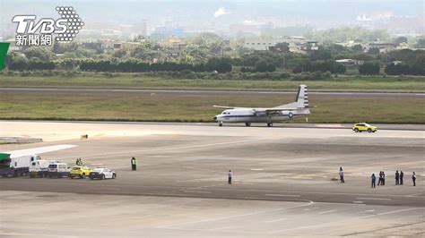 共機頻擾台又統戰 立委：重啟桃園軍機場 Yahoo奇摩汽車機車