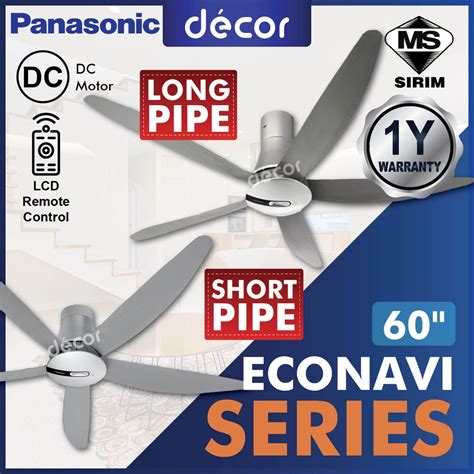 Panasonic Ceiling Fan Review Shelly Lighting