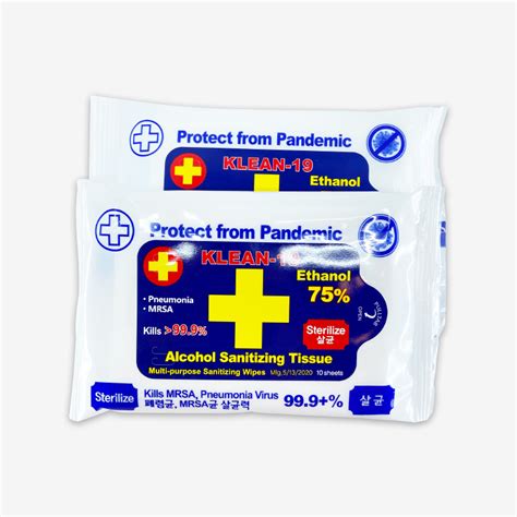 Alcohol Wipes (75%, 10pcs) – Westiger