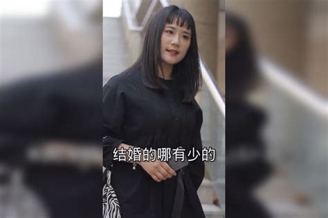 绿茶竟要天价彩礼，最后终于 彩礼 天价