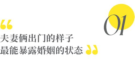 认清一个男人是否真的爱你，不用反复试探，看这一点就够了旅行老公男友