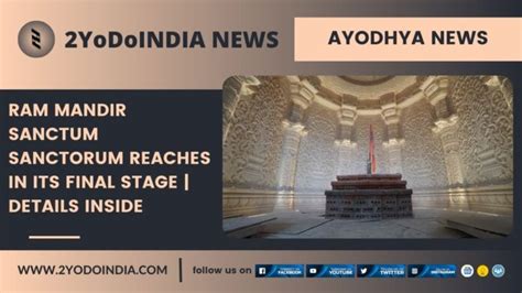 Ayodhya News Ram Mandir Sanctum Sanctorum Reaches In Its Final Stage