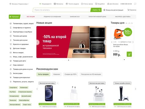 Converting a Wix website into a mobile app | ConverZilla