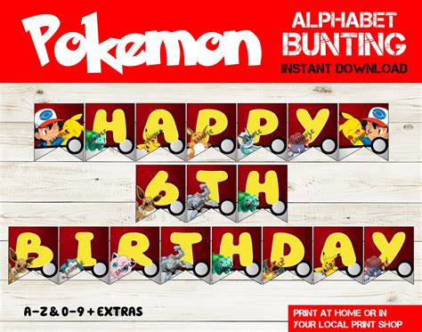 Pokemon Alphabet Banner Printable Pokemon Party Bunting Pokemon Party