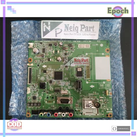 Jual Mb Mobo Mainboard Tv Lg Lw C Mpeg Micom Modul Motherboard