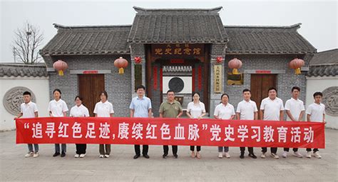 学院开展暑期“三下乡”党史学习教育实践活动 新闻中心 山东化工技师学院