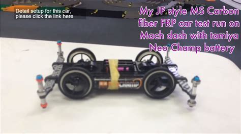 Tamiya Mini 4wd MS Chassis High Speed Setting Japanese Style Carbon FRP