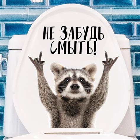 T282-Wall-Stickers-Bathroom-Toilet-Decor.jpg