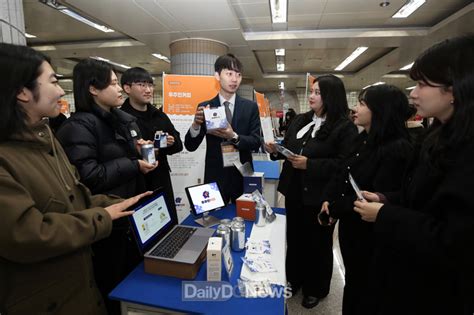 계명대학교 ‘2023학년도 2학기 캡스톤디자인 작품전시회 및 경진대회 개최