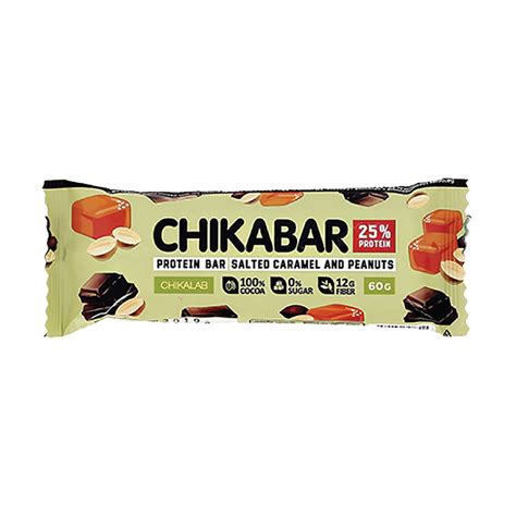 CHIKABAR сахаргүй уураг ислэг ихтэй газрын самар карамельтай протейн бар