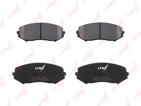 Дисковые тормозные колодки, передние