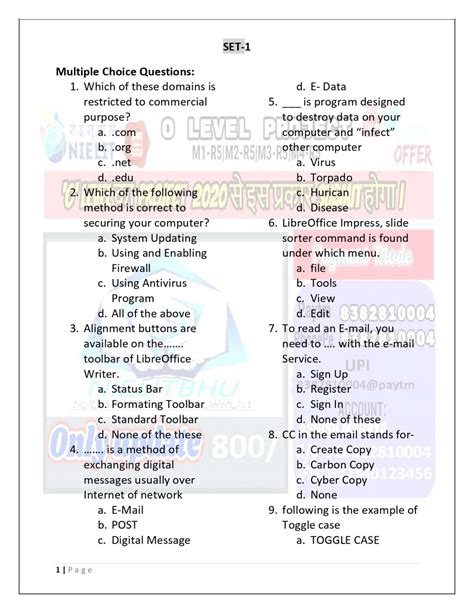 O Level M1r5 Mcq Practice Set Pdf Jan 2023 Nielitbhu Shop