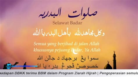 Medley Selawat Selawat Syifa Selawat Badariyah Selawat Maulidur