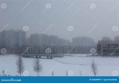 Snow at the winter city stock image. Image of outdoor - 268298957