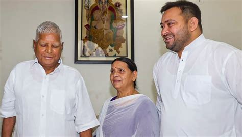 Land For Job Scam Cbi Files Chargesheet Against Bihar Dy Cm Tejaswi Yadav Lalu Yadav Rabri