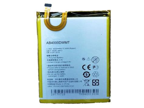 PHILIPS battery - Cell phone batteries PHILIPS | www.batteryclub.org