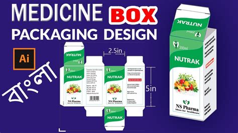 Medicine Box Design Illustrator Tutorial How To Make Packaging