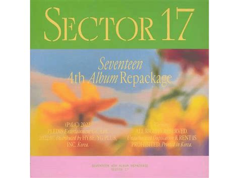 Seventeen SEVENTEEN SECTOR 17 COMPACT Ver CD Seventeen Auf CD