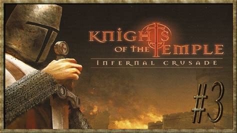 Knights of the Temple Infernal Crusade PC Прохождение НОВЫЕ