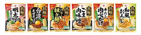 簡単！麺にかけるだけ！「キッコーマン 具麺ぐーめん 明太子まぜうどん」「キッコーマン 具麺ぐーめん 台湾まぜそば風」新発売