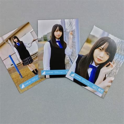 【目立った傷や汚れなし】日向坂46 山口陽世 7thシングル カップリングユニット衣装 生写真 3枚セットの落札情報詳細 ヤフオク落札価格