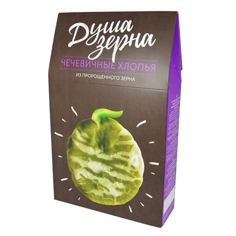 Чечевичные хлопья из пророщенного зерна Образ жизни