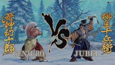 SAMURAI SHODOWN Genjuro VS Jubei YouTube