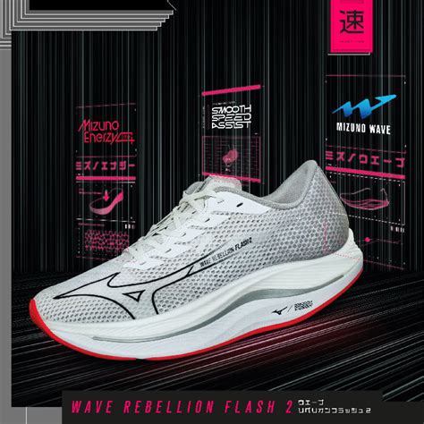 mens running shoes  mizuno official  store malaysia mizuno