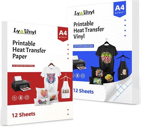 How To Seal Printable Htv Makers Gonna Learn Worksheets Library