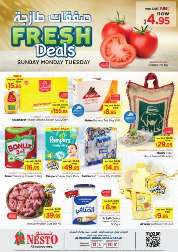 Nesto Fresh Deals In KSA Saudi Arabia Saudi Jubail Till 15th October