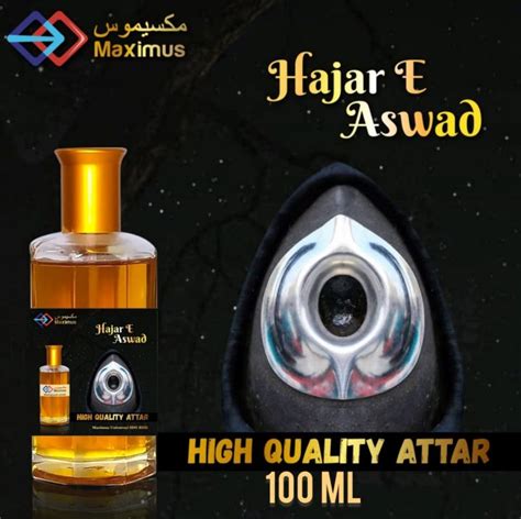 Minyak Wangi Hajr E Aswad High Quality 100 Pure Perfume 100ml8ml Lazada