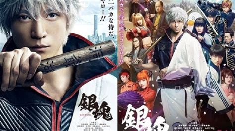 Gintama live action trailer - monopec