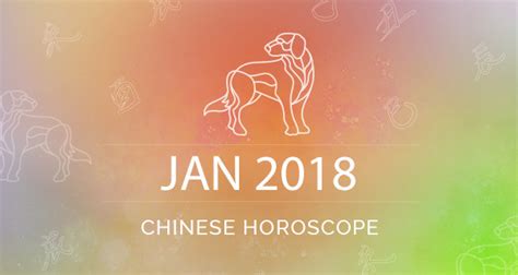 Your January 2018 Chinese Horoscope: Chinese Zodiac & Astrology Animals | California Psychics