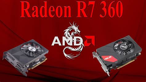 Amd Radeon R7 360 2gb Актуальность тестирование в играх сравнение с