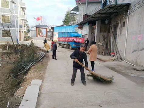 净化·绿化·美化·亮化·序化汝城县泉水镇获评郴州市卫生乡镇 健康资讯 新湖南