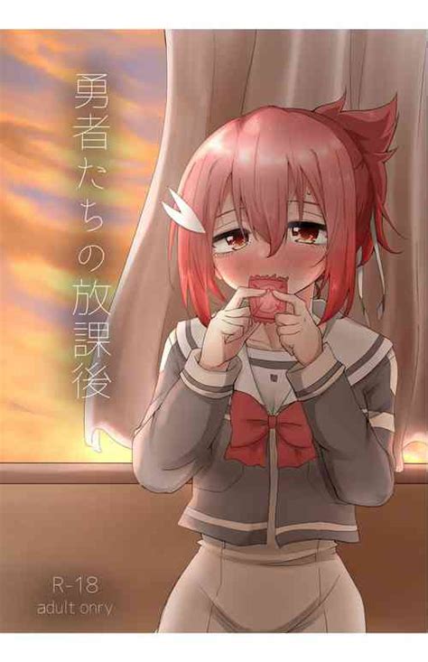 Character Gin Minowa Nhentai Hentai Doujinshi And Manga