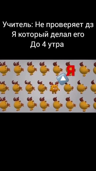 Нет - YouTube