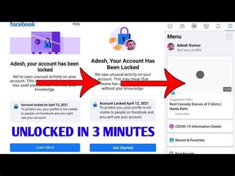 Facebook Account Locked How To Unlock Your Account Has Been Locked