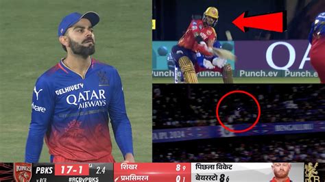 Virat Kohli Shocking Reaction When Shikhar Dhawan Hits M Six Against