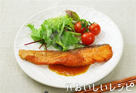 迷ったらこれ！さわやか檸檬でサーモンソテー♪｜おいしいレシピ エバラ食品