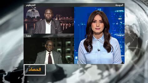 الحصاد السودان جهود إحلال السلام ومصير حوار الحكومة والفصائل