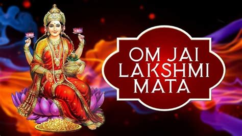 Om Jai Laxmi Mata Standard Maa Lakshmi Aarti With Lyrics Full Hindi Devotional Music