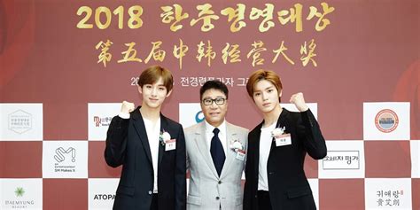 SM's Lee Soo Man & NCT 127 awarded at the '2018 Korea China Management Awards' | allkpop