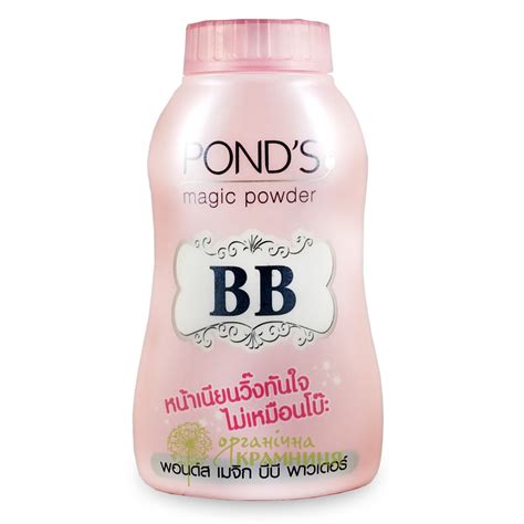 BB-пудра Pond’s Magic Powder, 50 г, Тайская косметика