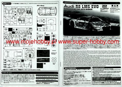 Audi R8 LMS GT3 Evo Nürburgring 24H 2019 Winner Nunu Model Kit 24026