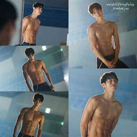 Nam Joo Hyuk