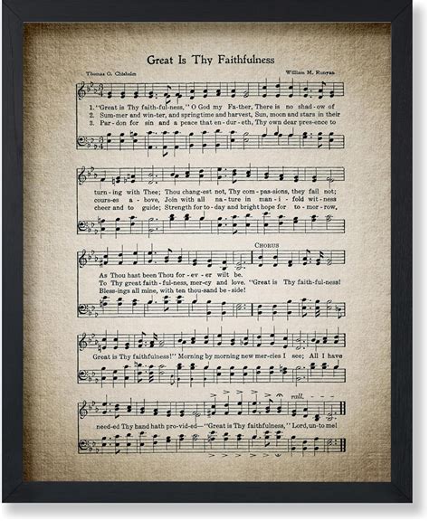 Asdg12s Great Is Thy Faithfulness Poster Hymnal Sheet Print Sheet