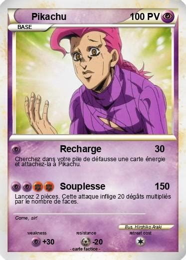 Pokémon Vinegar Doppio Epitaph Ma Carte Pokémon