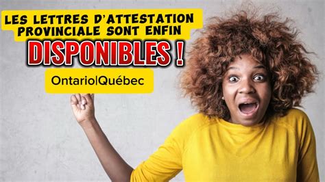 Les Lettres Dattestation Provinciale Sont Enfin Disponibles Ocas