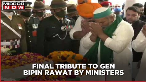 Gen Bipin Rawat Funeral Live Updates: 17 Gun Salute for CDS; Funeral ...